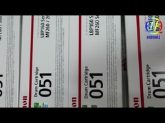 كانون 051 وحدة الطبول الأصلية