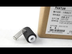 عجلة الفصل الأصلية الجديدة لـ Pantum 301022320001 BP5100 BM5100 M6700 M6800 M7100 P3010