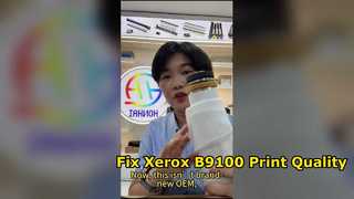 قم بترقية جودة الطباعة الخاصة بك باستخدام الأسطوانة العلوية لصهر Xerox B9100!