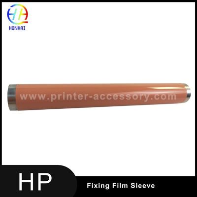 أغلفة فيلم مصبغ لـ HP M601dn 602n M604n 605dn 606dn